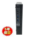 【Windows11】 【超小型】 DELL OptiPlex 3060 Micro マイクロ MFF 第8世代 Core i5 8400T/1.70GHz 4GB SSD120GB M.2 NVMe Windows11 64bit WPSOffice 無線LAN 中古パソコン デスクトップ パソコン PC 【中古】