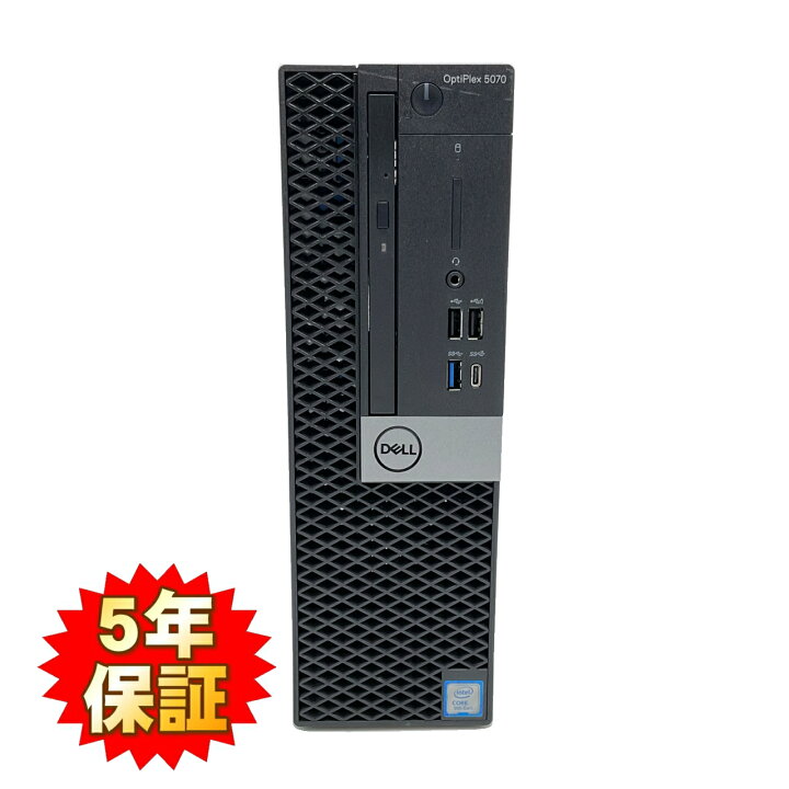 楽天市場】【Win11完全対応】【安定性抜群】【省スペース】 DELL 