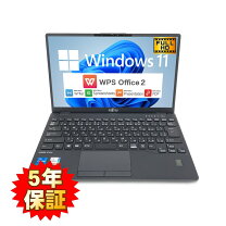 楽天市場】lifebook 16gb ssd 512gbの通販