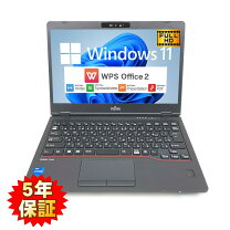 楽天市場】LIFEBOOK U7311（パソコン・周辺機器）の通販