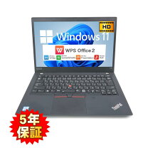 楽天市場】ThinkPad T4の通販