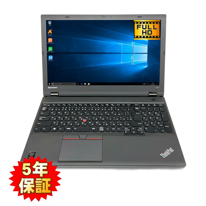 楽天市場】【爆速WS】【耐久MIL】 Lenovo ThinkPad W541 第4世代 Core 