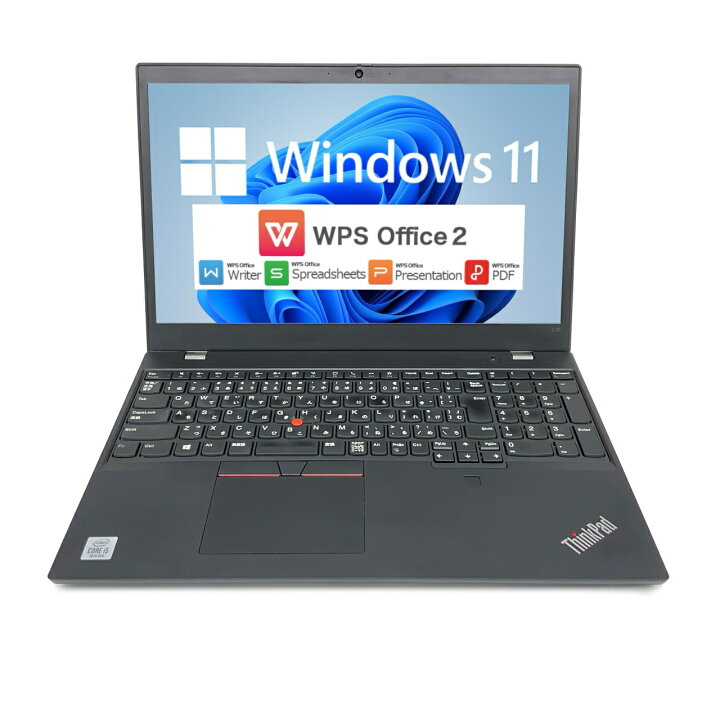 楽天市場】【Windows11】【堅牢MIL】【大画面15】 Lenovo ThinkPad L15 