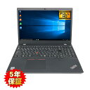 【堅牢MIL】【大画面15】 Lenovo ThinkPad L15 Gen 1 第10世代 C...