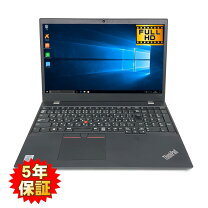 楽天市場】thinkpad e15（ノートPC｜パソコン）：パソコン・周辺機器の通販
