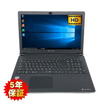楽天市場】dynabook corei5 win10pro office（ノートPC｜パソコン 