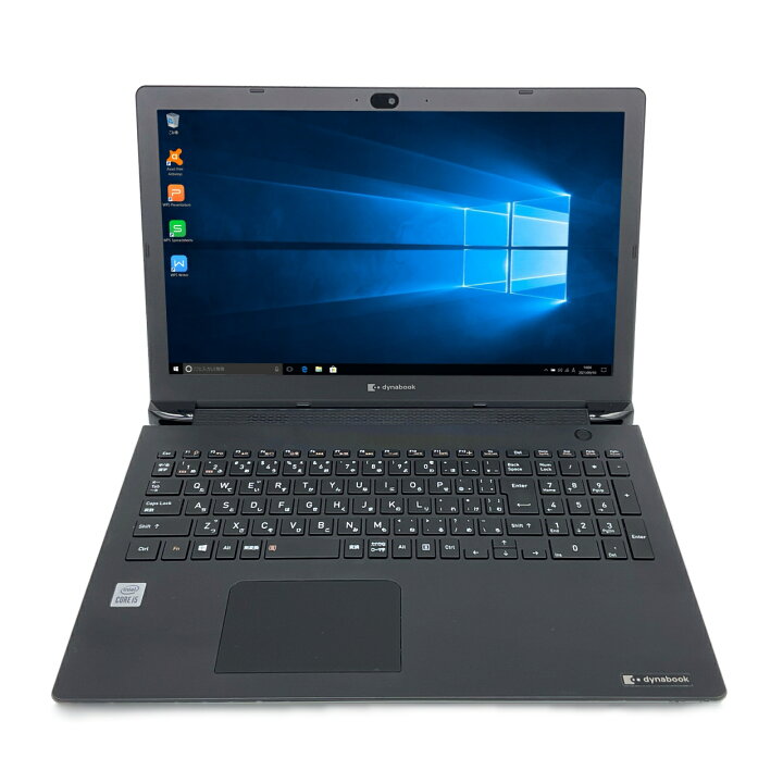 楽天市場】【Win11完全対応】【充実のインターフェース】 Dynabook 