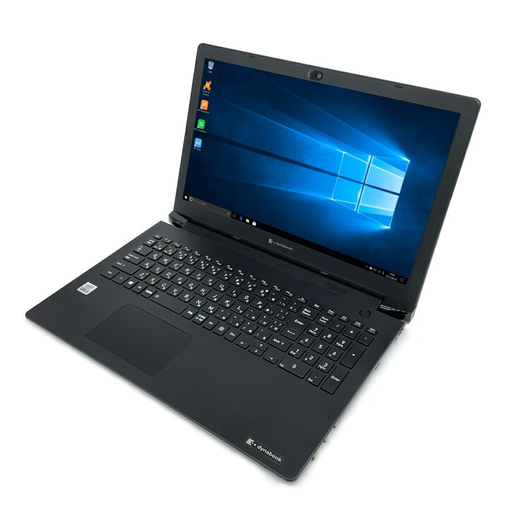 楽天市場】【Win11完全対応】【充実のインターフェース】 Dynabook 