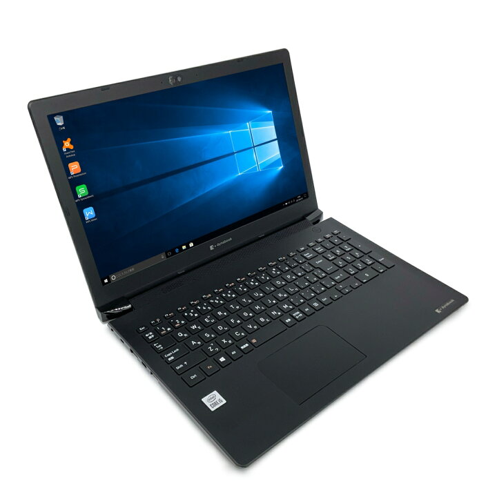 楽天市場】【Win11完全対応】【充実のインターフェース】 Dynabook 
