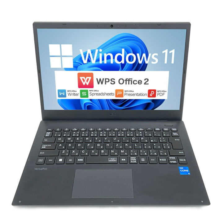 楽天市場】【Windows11】【薄型軽量モバイル】【サクサク】 NEC 