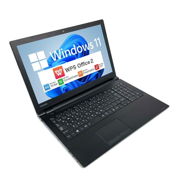 楽天市場】【Windows11】【薄型軽量モバイル】【サクサク】 NEC 