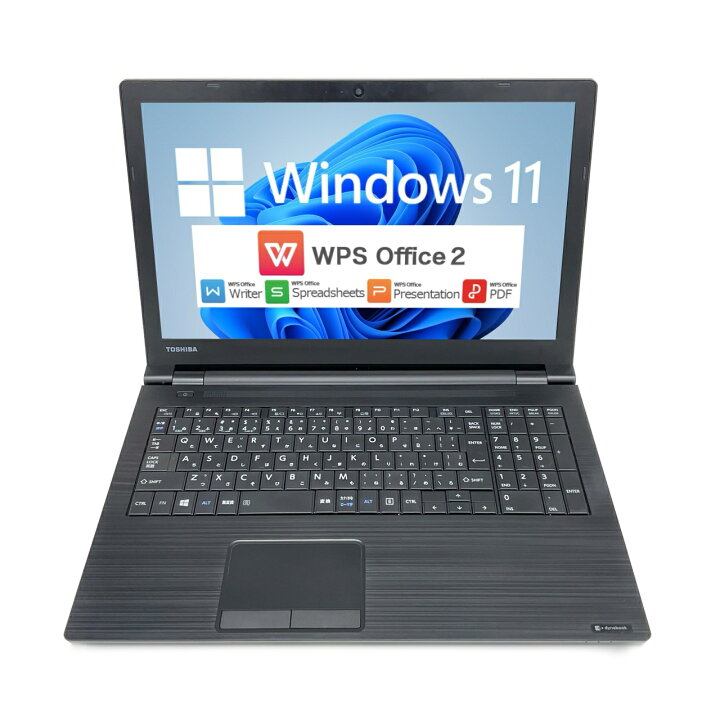 楽天市場】【Windows11】【15.6型大画面】【コスパ重視モデル 