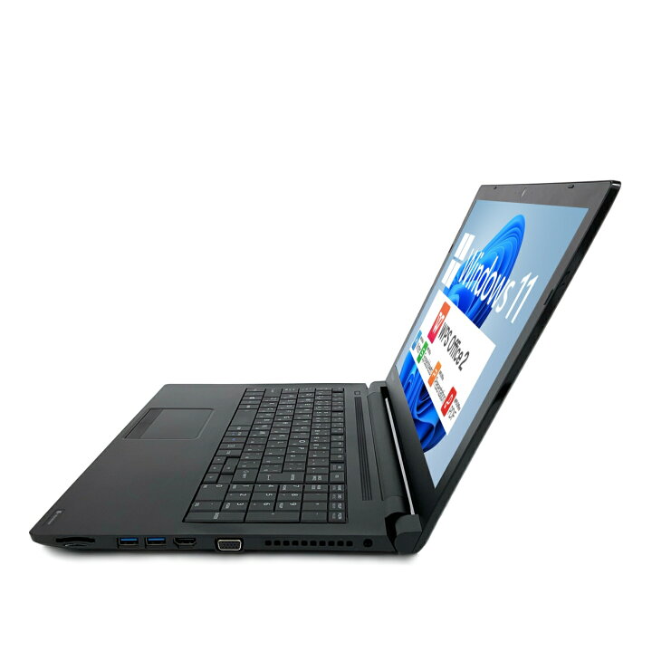 楽天市場】【Windows11】【15.6型大画面】【コスパ重視モデル 