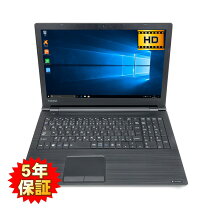 楽天市場】core i5 ・8gbメモリ・256gb ssd搭載・office personalの通販