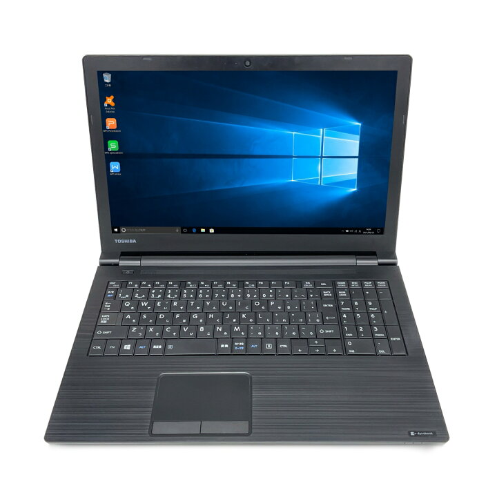 楽天市場】【15.6型大画面】【コスパ重視モデル】 TOSHIBA dynabook 