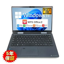 楽天市場】dynabook v82（パソコン｜パソコン・周辺機器）の通販