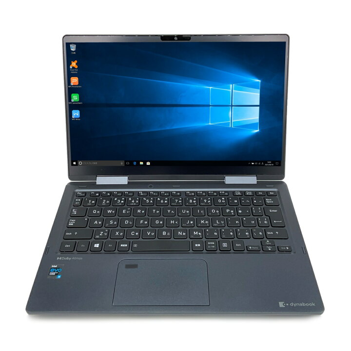 楽天市場】【軽量】【2in1コンバーチブル】 TOSHIBA dynabook V83 第11 