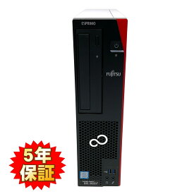 【Windows11】【省スペース】【法人モデル高耐久】 FUJITSU ESPRIMO D558 第8世代 Core i3 8100/3.60GHz 8GB SSD128GB M.2 NVMe スーパーマルチ Windows11 64bit WPSOffice 無線LAN 中古パソコン デスクトップ パソコン PC 【中古】