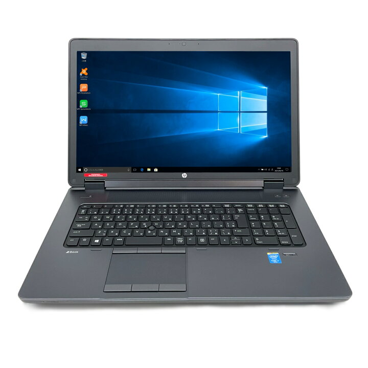 楽天市場】【17.3型WS】【BD搭載】 HP ZBook 17 G2 Mobile Workstation 