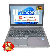 楽天市場】hp zbook 15 g2 core i7の通販