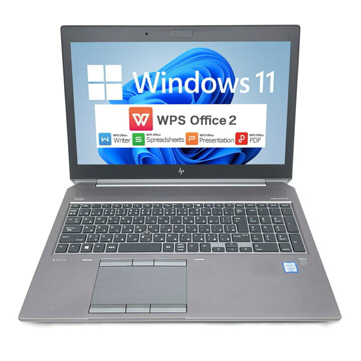 楽天市場】【高速WS】【FHD高精細】 HP ZBook 15 G6 Mobile 