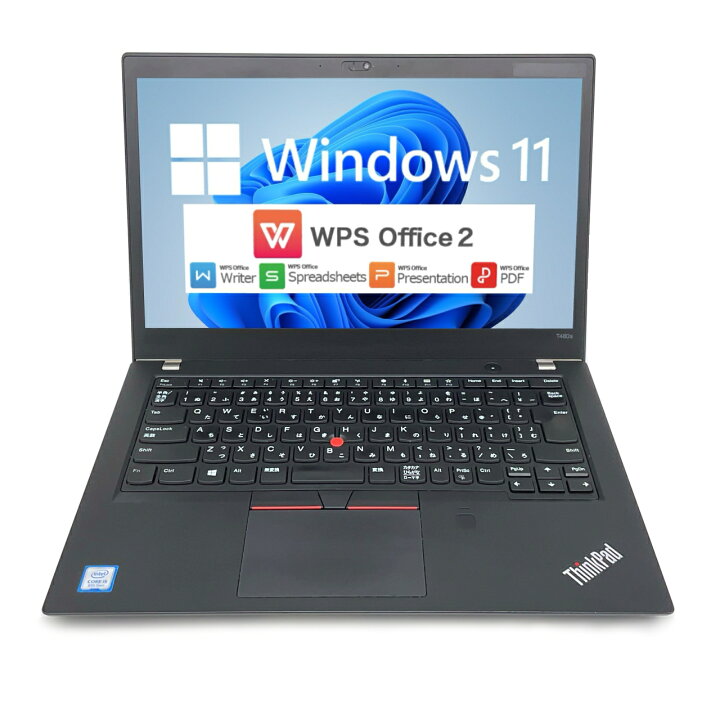 楽天市場】【薄型堅牢】【FHD高精細】 Lenovo ThinkPad T480s 第8世代 