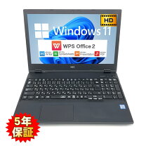 楽天市場】nec versapro vkt16/x-（ノートPC｜パソコン）：パソコン 