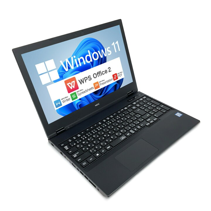 楽天市場】【15.6型】【軽快業務】 NEC VersaPro VKT16/X-5 第8世代 