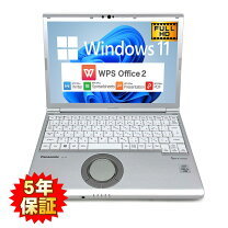 楽天市場】パナソニック レッツノート sv 16gbの通販
