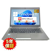 楽天市場】i5 8250uの通販