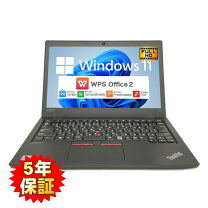 楽天市場】thinkpad l390の通販