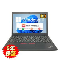 楽天市場】lenovo l512 中古の通販