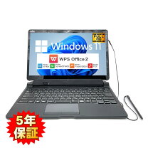 楽天市場】モバイルノート 富士通（ノートPC｜パソコン）：パソコン 