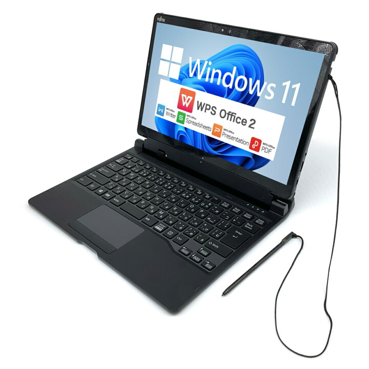 楽天市場】【着脱2in1】【13型タブ】 FUJITSU ARROWS Tab Q738 第8世代 