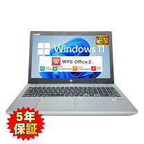 楽天市場】probook 650g4（パソコン・周辺機器）の通販