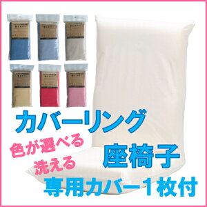 yEkCEEzJo[O֎qEpJo[1tJo[͐ł܂B