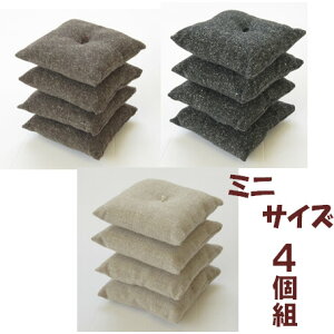 �y���������z�����z�c�E4�g15cm×15cm�E���{������̋r���p�ɁB�����m���E�~�j���ԂƂ�