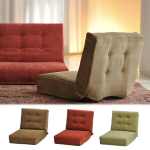 yEꕔnz܂Ń\t@݂ȍ֎qӂdȕ͋CGȍ֎q[^CvtA`FAE{lpVOTCYlC̃j[mƓ^