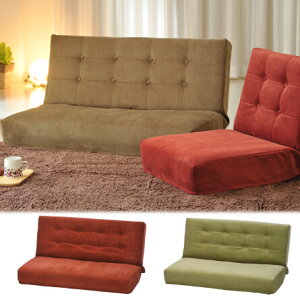 yEꕔnz܂Ń\t@݂ȍ֎qӂdȕ͋CGȍ֎q[^CvtA`FAE{lō_uTCYlC̃j[mƓ^