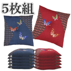 yzԍzcE5gaEE55×59cmnƐԌn