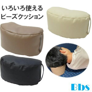 �y���������E�k�C���E���ꏜ���z���킢���������̃r�[�Y�N�b�V�����@�����₲��Q�ɕ֗��ł�������v�E���U�[�^�C�v�E�R���p�N�g�E�`�F�b�N�@�܂���@���킢���@���{���v���[���g�ɂ�