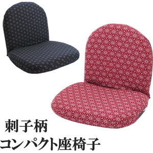 yzRpNgȂ肵肪̃~j֎qavgEhqE񂶂ƍF