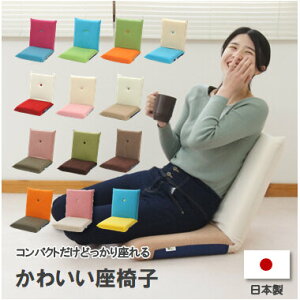 RpNgTCŶ킢֎qc[gJ[E11ނ炨Iт܂B{EYv[gɂBV@l炵@l炵@w@Љl@t@~[@