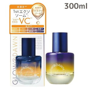 �G�N�\�\�[�� ���e�t �r�^�~��C �y ���Z�x �z�� �z GLOW@DAWN 1st 30ml VC �Z���� �������e�t �u�[�X�^�[ �q�g���זE 30ml ×1 4595987018392 #