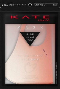 KATE(�P�C�g) �}�X�N(�s���N) III �ӂ��T�C�Y 2�� x1�Z�b�g 4973167023785 #