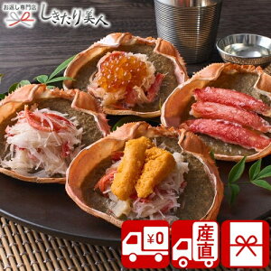 Ε  2025 yΕ  Ynzɂ݂bZbg 85001 |N  Mtg  CNO I    YCKj  AȓyY yY H