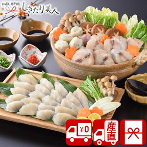 Ε  2025 yΕ  Ynz  ӂEԓZbg 85009 |N  ~Mtg  CNO ͓ tO ӂ    Zbg 