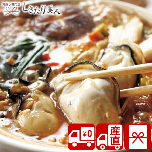 Ε  2025 yΕ  YnzLY̓yZbg 85012 |N   CNO  y ǂē    Zbg Hi lߍ