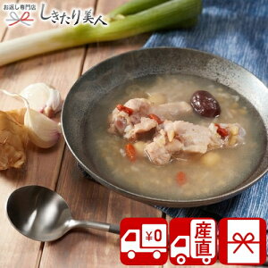 Ε  2025 yΕ  YnzƌKܓ֎q ɒB{HQ{ 85019 |N   O TQ^ ؍   Y{ uh{  Z