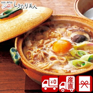 Ε  2025 yΕ  YnzȂ₫߂ R[`߂Eǂ 85024 |N  O aH ǂ ߂  ZJ Nzǂ nO  